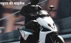 इन ट्रिक्स से जेब में बचे रहेंगे पैसे, खत्म होगी माइलेज की चिंता