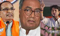 राजा, महाराजा और मामा, एमपी में ये तीन दिग्गज दे रहे हैं चुनावी एग्जाम