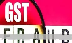 बिना जानकारी कोई कंपनी तो आपके नाम पर नहीं है रजिस्टर्ड, ऐसे करें पता