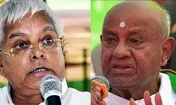 का जी देवगौड़ा इसलिए पीएम बनाया था,27 साल पहले जब भड़क उठे लालू यादव