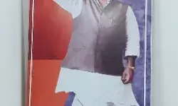 साइकिल से की दूध की सप्लाई शराब से दौलत कमाई राजनिति में आकर बना डीपी भाई