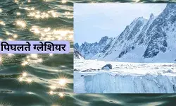 इस कंट्री में नहीं बचा एक भी ग्लेशियर, अब इन देशों की बारी