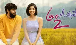 5 कन्नड़ रोमांटिक फिल्में जो आपके वीकेंड को बना देगी और भी खास, पढ़े पूरी लिस्ट