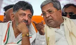 MUDA SCAM: सिद्धारमैया छोड़ेंगे मुख्यमंत्री का पद? डिप्टी सीएम डीके शिवकुमार ने कही ये बात