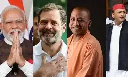 चार सौ पार का नारा हुआ धूमिल, यूपी ने बढ़ाई मुश्किल