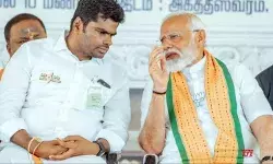 तमिलनाडु में नहीं चला बीजेपी का हिन्दुत्व और परिवारवाद का वार, डीएमके का बड़ा आंकड़ा बरक़रार