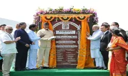 हमारी राजधानी अमरावती, अमरावती ही राजधानी, नायडू ने विधायक दल के सामने किया  स्पष्ट