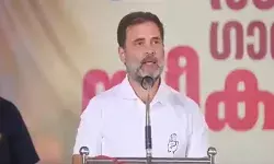 केरल में राहुल गांधी: रायबरेली या वायनाड में से किसी एक को चुनने को लेकर दुविधा में हैं