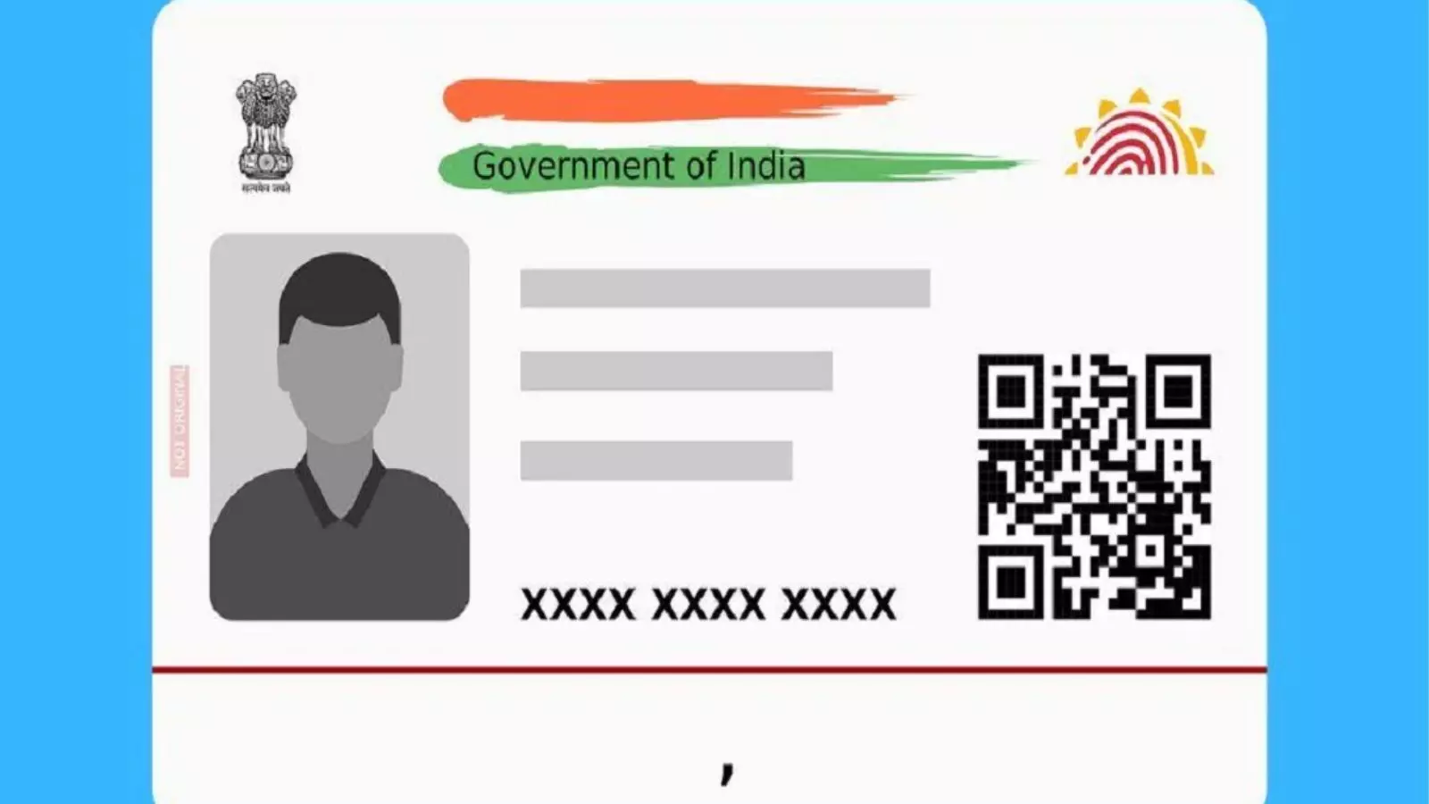 14 जून तक अपडेट कर लें अपना आधार कार्ड, वरना देने पड़ सकते हैं इतने रुपये