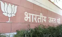 अब बीजेपी संगठन में बड़े बदलाव की चर्चा, 272 से नीचे आने का असर तो नहीं