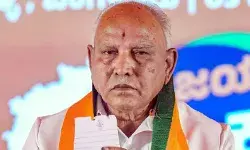 कर्नाटक के पूर्व CM येदियुरप्पा के खिलाफ गैर-जमानती वारंट जारी, ये है मामला