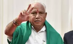 पॉक्सो केस में येदियुरप्पा को राहत, कर्नाटक हाई कोर्ट ने लगाई गिरफ्तारी पर रोक