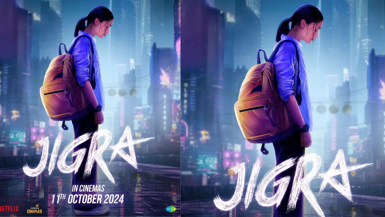आलिया भट्ट की फिल्म JIGRA की रिलीज डेट आई सामने, फैंस को करना होगा इतना इंतजार