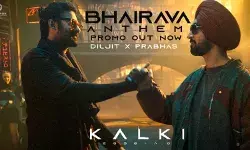 Kalki 2898 AD song Bhairava Anthem OUT: प्रभास- दिलजीत का दिखा देसी स्वैग, फैंस ने लुटाया प्यार