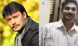 जानें क्या है दर्शन की गिरफ्तारी का 80 साल पहले का संबंध? जब 2 सुपरस्टार्स का करियर हो गया था तबाह