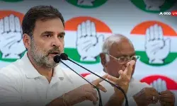 परीक्षा लीक के मुद्दे पर राहुल गाँधी ने कहा, बीजेपी और आरएसएस के कब्जे के कारण हो रहा है