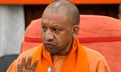 यूपी में अब पेपर लीक करने वालों की नहीं खैर, उम्र कैद के साथ लगेगा 1 करोड़ का जुर्माना!