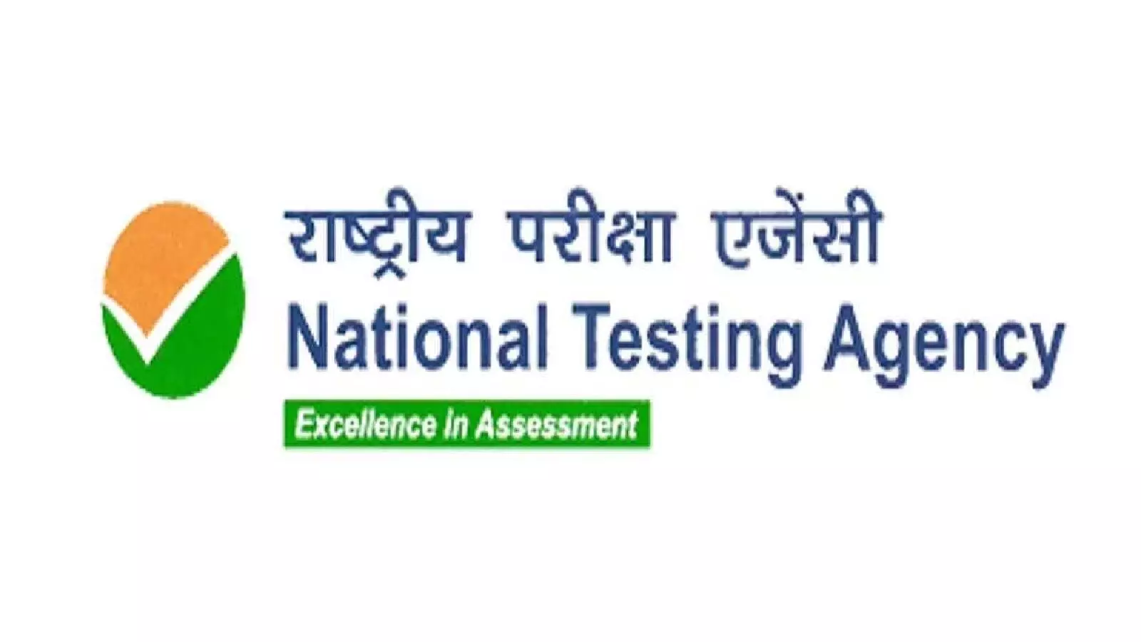 बैसाखी के सहारे चल रहा है NTA का तंत्र, ठेके की कंपनियों से करायी जाती है परीक्षा