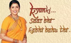 देश ही नहीं विदेश में भी इन टीवी सीरियल ने दिखाया अपना जलवा, लिस्ट में बिग बॉस की कंटेस्टेंट का नाम शामिल