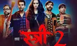 Stree 2 Release Date: स्त्री 2 आजादी के दिन मचाएगी आतंक, ‘ओह स्त्री तुम कल आना’