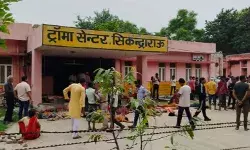 काल के गाल में समाए 116 सत्संगी, जानें क्या कहती है हाथरस पुलिस की FIR