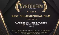 कान्स विश्व फिल्म महोत्सव में देश ने जीता ‘बेस्ट फिलॉसफी फिल्म’ का पुरस्कार