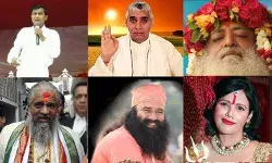 बाबाओं का राजतंत्र: साकार हरि ही नहीं इन संतों का भी विवादों से नाता
