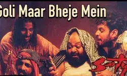 फिल्म सत्या के इस गाने को 4से 5 घंटे में किया था शूट, कौन था वो कोरियोग्राफ?