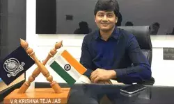 प्राइवेट नौकरी के साथ एमवीआर कृष्ण तेजा ने क्रैक किया UPSC, बने IAS Officer