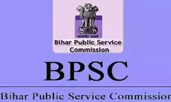 बिहार की बेटी ने BPSC की परीक्षा क्रैक करके बनी अकाउंट ऑफिसर