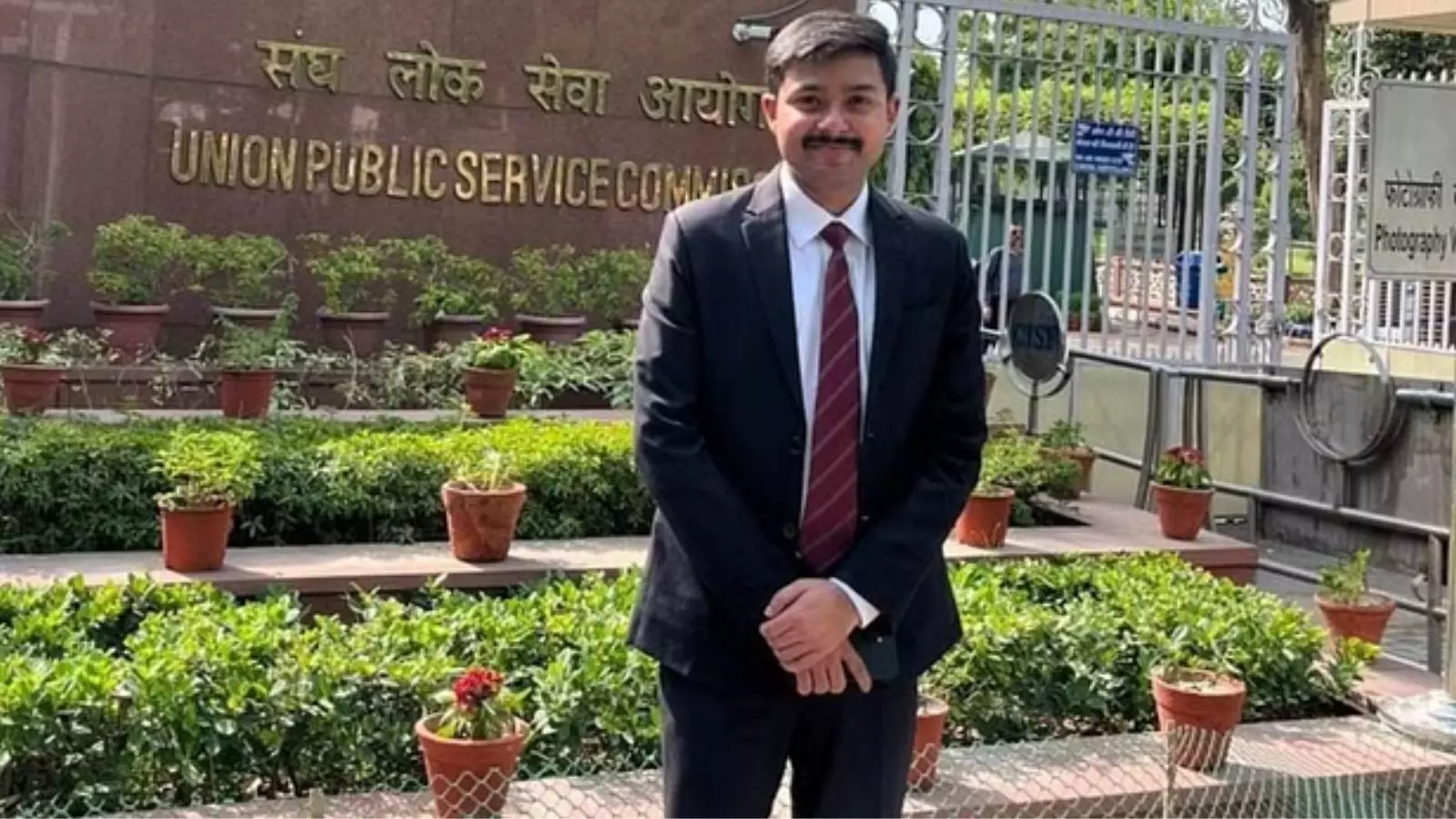 Success Story:सेल्फ स्टडी के दम पर क्लियर की UPSC एग्जाम, बिहार के लाल का कमाल