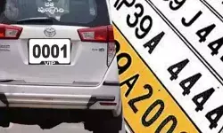 VIP नंबर प्लेट में लाखों रुपये लूटा रहे हैं लोग, जितने में बिका 0001 नंबर; उतने में आ जाती 2 कार
