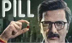 Pill Movie Review: इंडियन फार्मा में भ्रष्टाचार की कहानी धरी की धरी रह गई