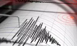 Chile Earthquake: 7.4 के झटके से दहला चिली, भारी तबाही की आशंका