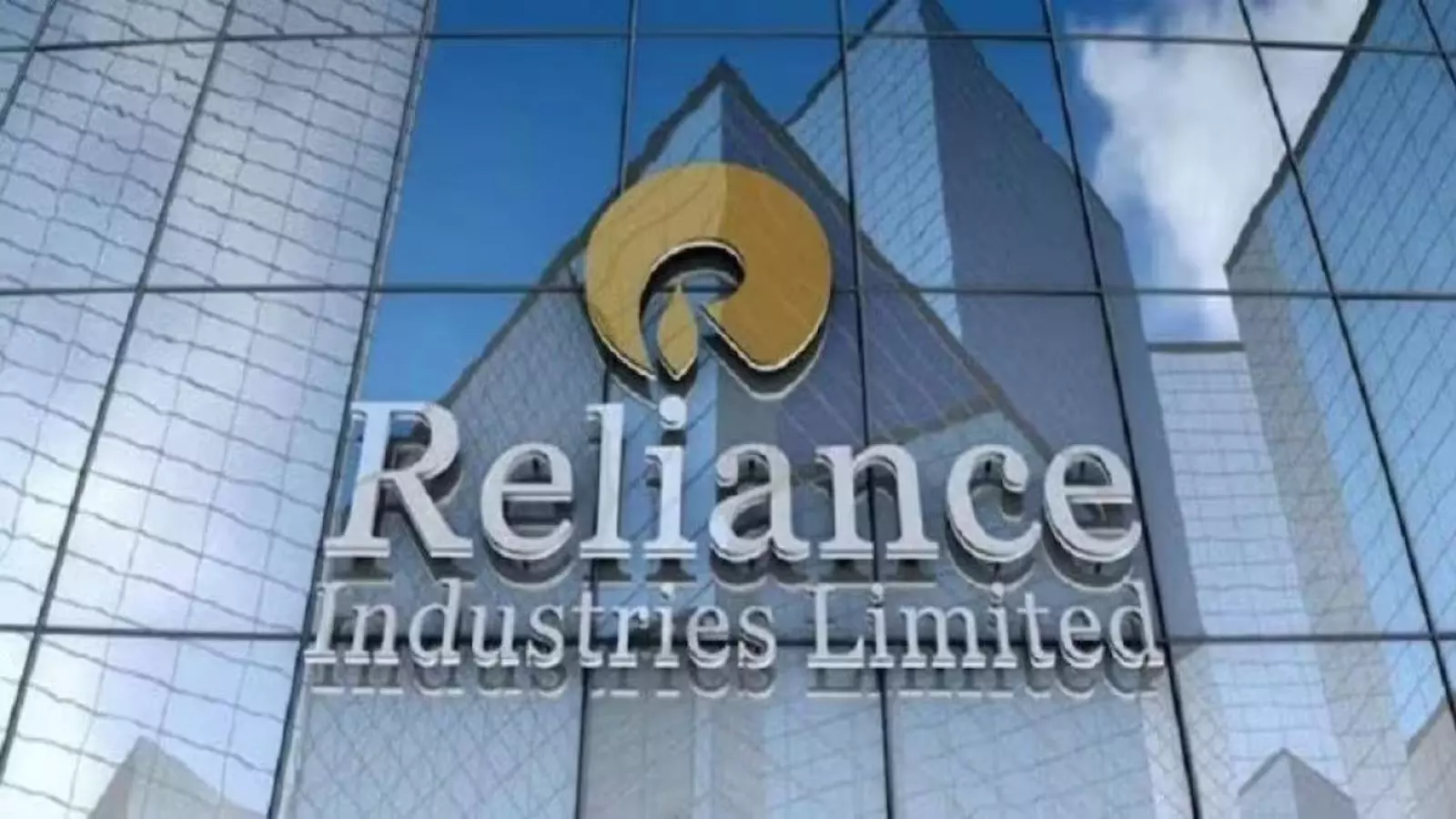 RIL Q1 Results: मुकेश अंबानी की स्वामित्व वाली कंपनी के नेट प्रॉफिट में 15,138 रुपये की गिरावट