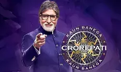 KBC 16: 12 अगस्त को बिग बी एक बार फिर लोगों को बनाने आ रहे हैं करोड़पति