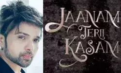 हिमेश रेशमिया ने अपने जन्मदिन पर फैंस को दी खुशखबरी, नई फिल्म जानम तेरी कसम का किया एलान