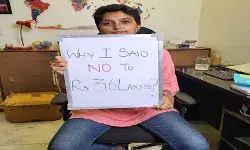 अनंत राधिका की शादी के न्यौते की चाह वाले तो बहुत देखे होंगे, ठुकराने वाले को भी देख लो