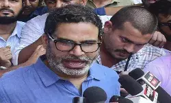 मौके गंवाने के लिए जाना जाएगा नीतीश के 20 साल का शासन : प्रशांत किशोर