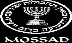 यूं ही नहीं मोसाद खतरनाक खुफिया एजेंसी, 1978 की इस घटना से समझिए