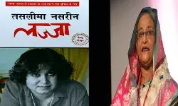 तसलीमा नसरीन ने क्या याद दिलाया शेख हसीना को