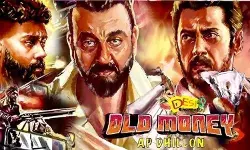 AP Dhillon के Old Money में दिखा Salman Khan का स्वैग, गानें में देखने को मिलेगी तिकड़ी