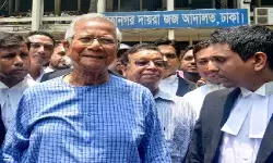 मोहम्मद युनुस : एक तरफ नोबेल तो दूसरी तरफ 20 लाख डॉलर के घपले का आरोप