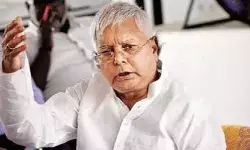 ईडी ने लालू प्रसाद, तेजस्वी यादव समेत 10 के खिलाफ किया पूरक आरोप पत्र दायर