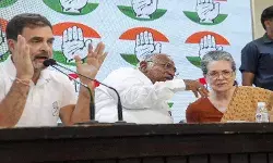 Congress: सरकार के लिए प्रतीक्षा करती पार्टी या हाशिये पर खड़ी आलोचक?