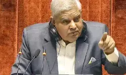 आरक्षण को लेकर उपराष्ट्रपति जगदीप धनखड़ के निशाने पर राहुल गांधी, कांग्रेस ने किया पलटवार