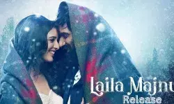 Triptii Dimri- Avinash Tiwari की लैला मजनू इस तारीख को फिर से होगी रिलीज