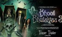 भूल भुलैया 3 का टीजर 15 अगस्त पर सिनेमाघरों में ग्लोबल स्क्रीनिंग के लिए है तैयार