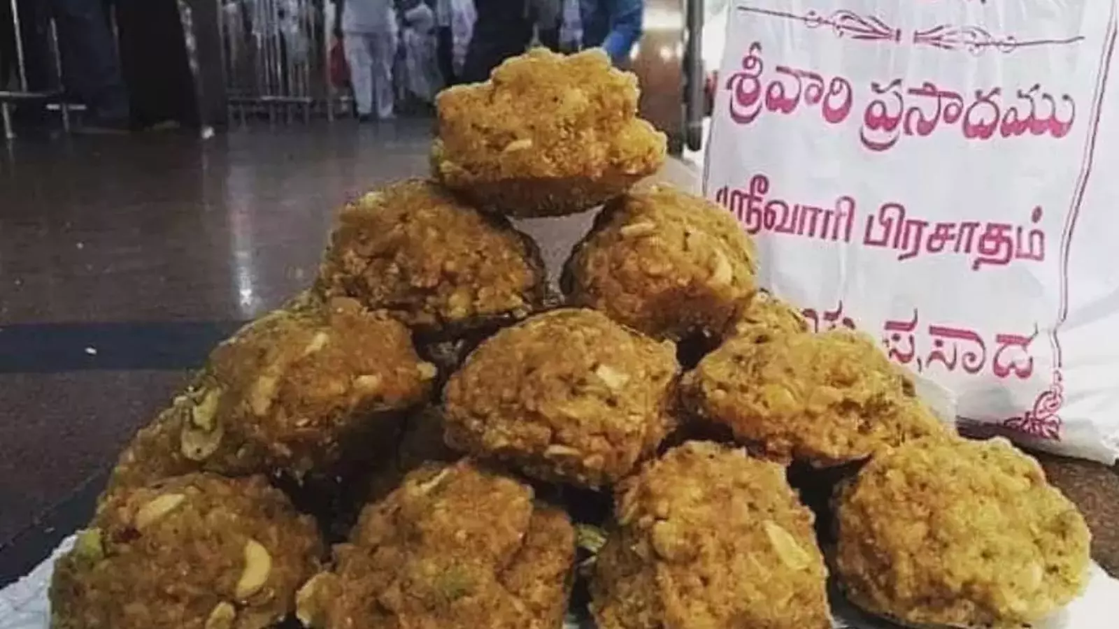 Tirupati laddus row: 80 के दशक में भी मिलावटी घी ने मचाई थी खलबली, जानें क्या था पूरा मामला