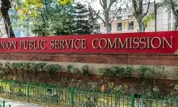 लेटरल एंट्री के जरिए बन सकते हैं IAS, UPSC ने 45 पोस्ट के लिए मंगाए आवेदन
